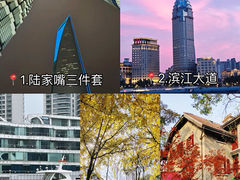 -外滩