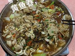 -标记好食