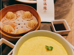 -桂满陇-锦绣江南(万象城店)