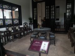 -东莞市可园博物馆