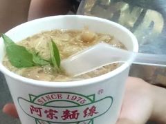 -阿宗面线(西门町店)