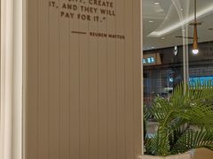 -哈根达斯(济南万象城店)