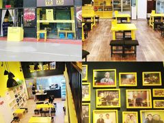 -望京小腰(北京总店)