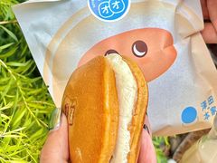 -泽田本家·铜锣烧(美罗城店)