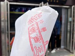 -糖葫芦王保定名吃(古莲花池店)