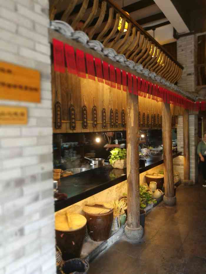 古铺良食(学士路店)-"什么服务呀,上错了菜,拿走了.还迟迟不理.