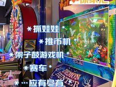 -天天玩X秋葉原日系动漫游戏中心