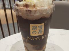 Miss可可宝藏茶-奈雪的茶(青岛卓悦里INTOWN店)