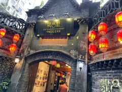 门面-院8里·少城记忆老川菜(宽窄巷子店)