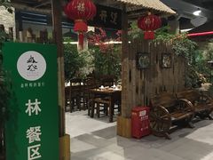 -森谷美食公园(杨行店)