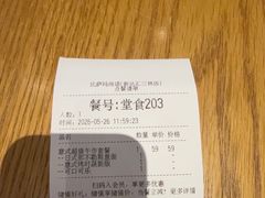 -玛尚诺意式餐厅(新达汇三林店)