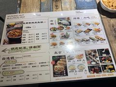 -武松家(丰益桥店)