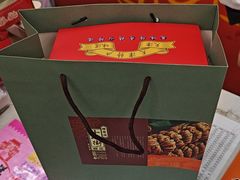 -桂发祥十八街麻花(和平路店)
