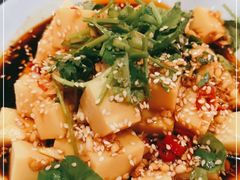 -滇道云南特色料理(康定路店)