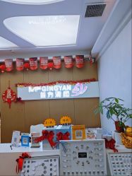 -成都苗方清颜专业祛痘