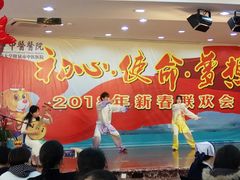 -上海市中医医院(芷江路院区)