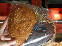 -Salon de The de Joel Robuchon(外滩18号店)
