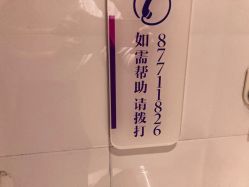 -美莱医疗美容医院