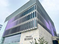 -中国近现代新闻出版博物馆
