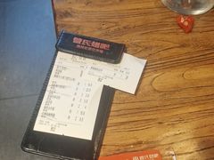 -管氏翅吧(护国寺店)