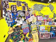 -杨梅红艺术教育(水贝教学中心)