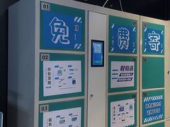 -速马赫卡丁车(琶洲店)