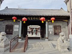 -青州古城