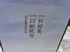 -奈雪的茶(亨特国际广场店)