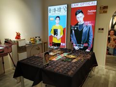 -肆兮眼镜·蔡司·徕卡战略合作店(大坪店)