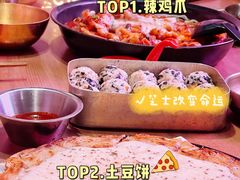 -HOTISLAND海鸡岛·韩国料理(江南西店)