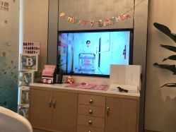 -大美母婴月子中心(希尔顿店)