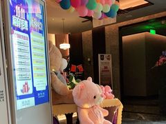 -和子足浴SPA会馆(东方之门店)