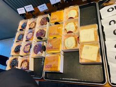-OUR Bakery(三里屯太古里店)