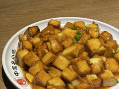 总督豆腐-直隶安家罩饼(复兴路店)