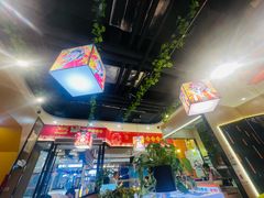 -四季喧黔味豆米火锅(万达广场店)