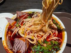 -清真·马安军辣子牛肉面