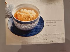 原盅炖绣球菌皇汤-北京厨房(SKP店)