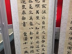 -阿妮亚少儿美术书法(望京店)
