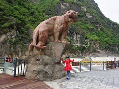 -丽江虎跳峡景区-售票处