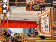 -乔阿马·江南味·驴肉香(龙湖华泾天街店)