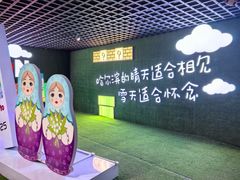 -哈尔滨太平国际机场-T2航站楼