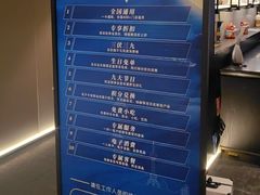-华夏良子·足道SPA艾灸(王府井店)
