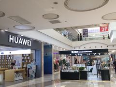 -万达广场(无锡滨湖店)