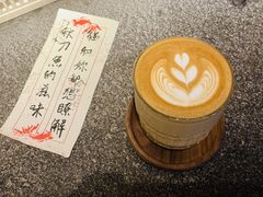 -沪水焙煎室(淡水路店)