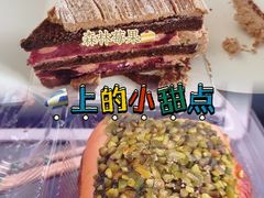 -丁香西饼屋(桂林路店)