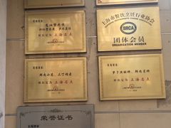 -吴苑饼家(延平路店)