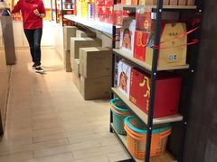 -陶陶居饼家(惠福东路店)