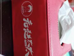 -老赵太太麻辣烫涮肚馆(大经路店)