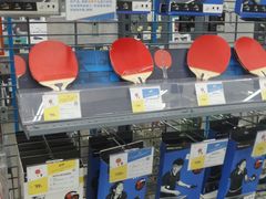 -迪卡侬(袁家岗店)