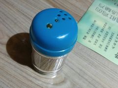 -探窝·竹笙椰子鸡(杨箕店)